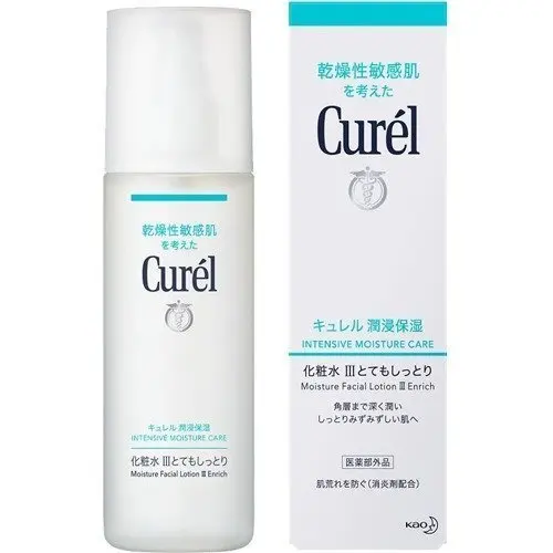 japan Curel Infiltration Moisturizing Lotion III Slightly Moist 150ml Moisturizing ingredient eucalyptus extract penetrates deep