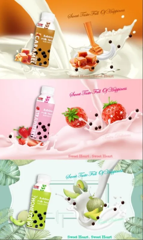 
Strawberry Boba Milk Tea drink can Ready to drink Boba in a can Instant Drink 300g Pearl Milk Tea 