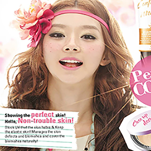 Perfect for Skin Nutrition Replenishment Intensive Firming Facial Mask