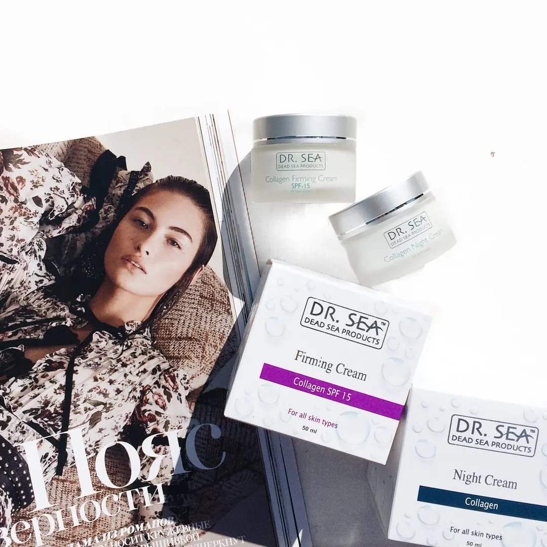 Best Collagen Night Cream For Women By by Dr. Sea Cosmetics - Dead Sea Products - Free samples - Best Seller