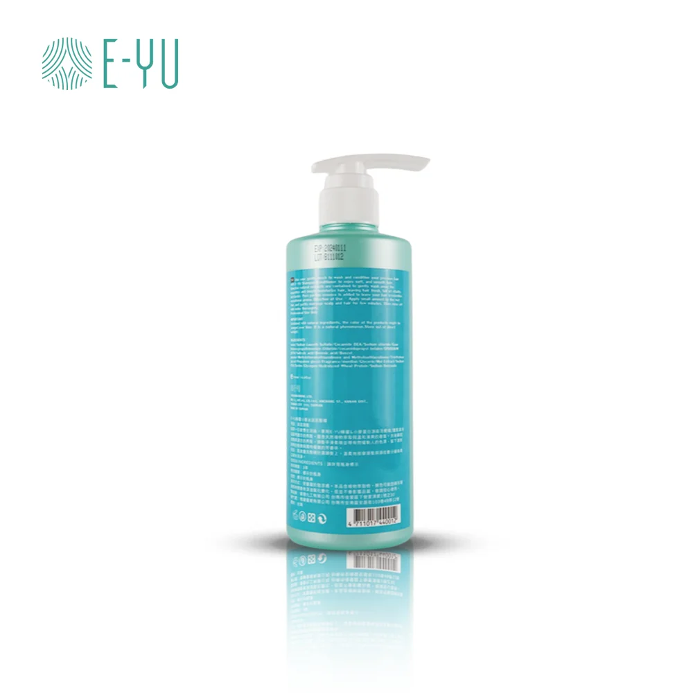 Honey & Wheat Protein Soft & Smooth Anti Hair loss Herbal Organic Shampoo and conditioner (Cool)