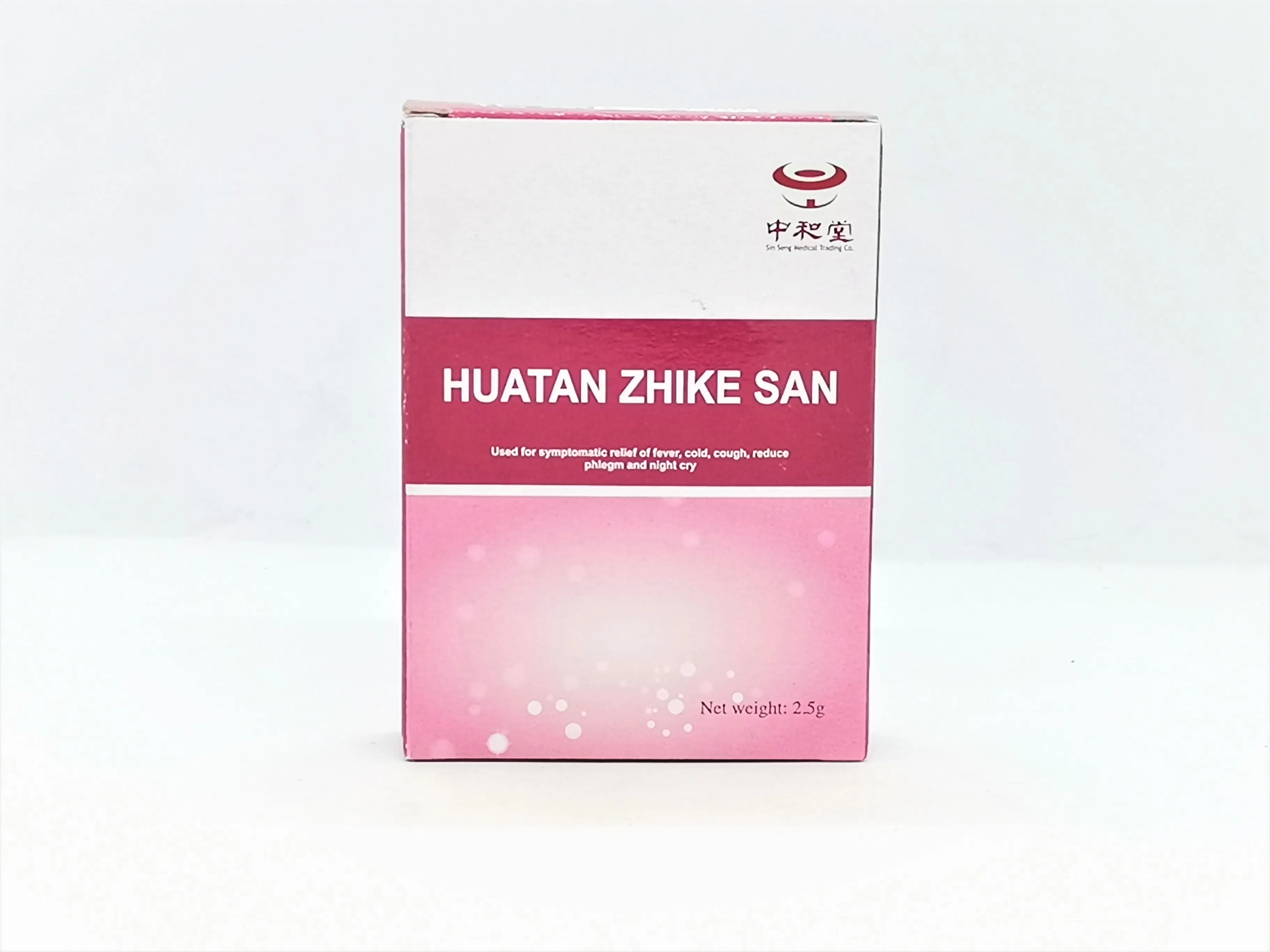 
Adult and Children Moistening Throat 1 Year Min Shelf Life Hua Tan Zhi Ke San Powder 2.5g Cough Patch Relief from Malaysia 