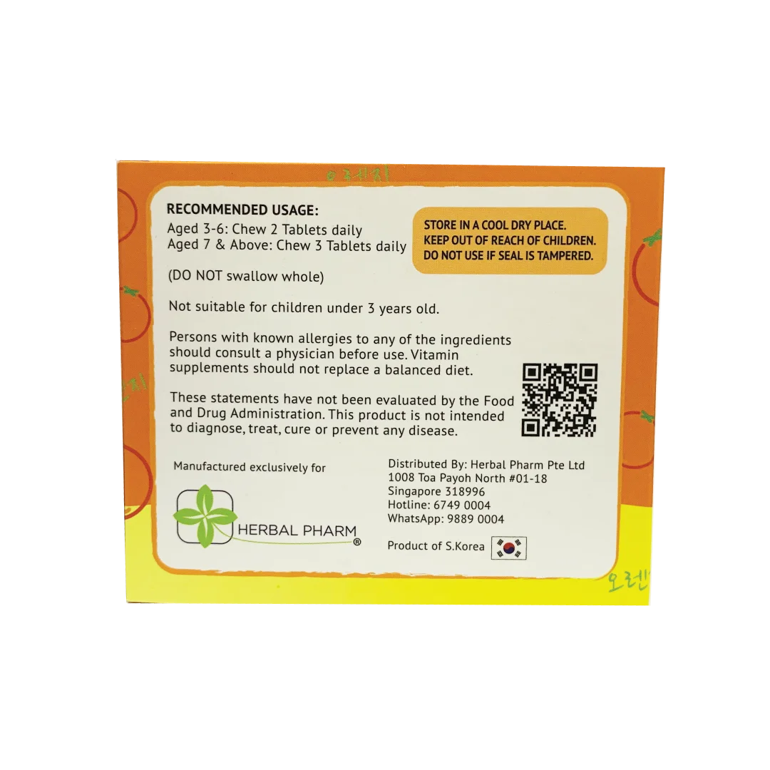 Vitamins Type Healthcare Supplement 2-3 Years Shelf Life High Q + Orange 36 Chewable Tablets From Singapore suitable for kids
