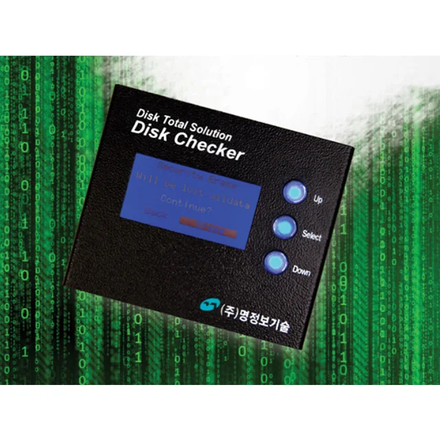 Newest data erasing disk checker Korean manufactured products