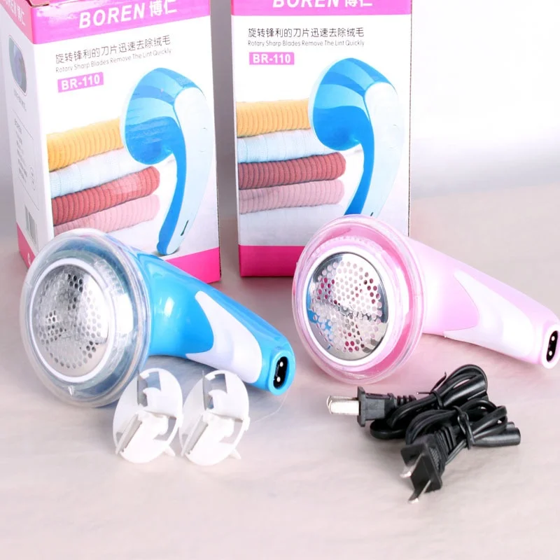 
Boren 110 sweater shaving device charging wool trimmer hair removal device 