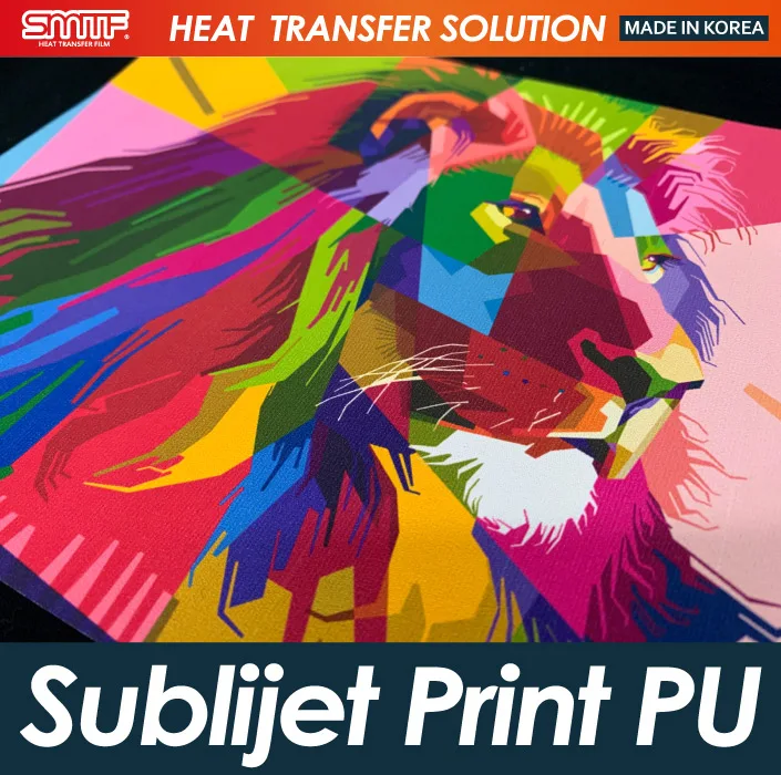 SMTF Sublijet Print PU Sublimation Inkjet Printable HTV Heat Transfer Vinyl for Garments and Easy Weeding