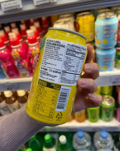 Korea Jeju Mandarin Sparkling Water (355ml) Made in Korea [CJGB co Ltd]