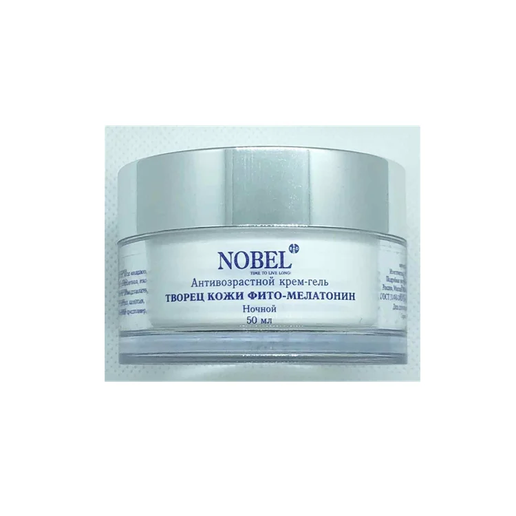 Beauty Face Cream Anti Aging Anti Wrinkle Cream Day And Night Best Face Cream