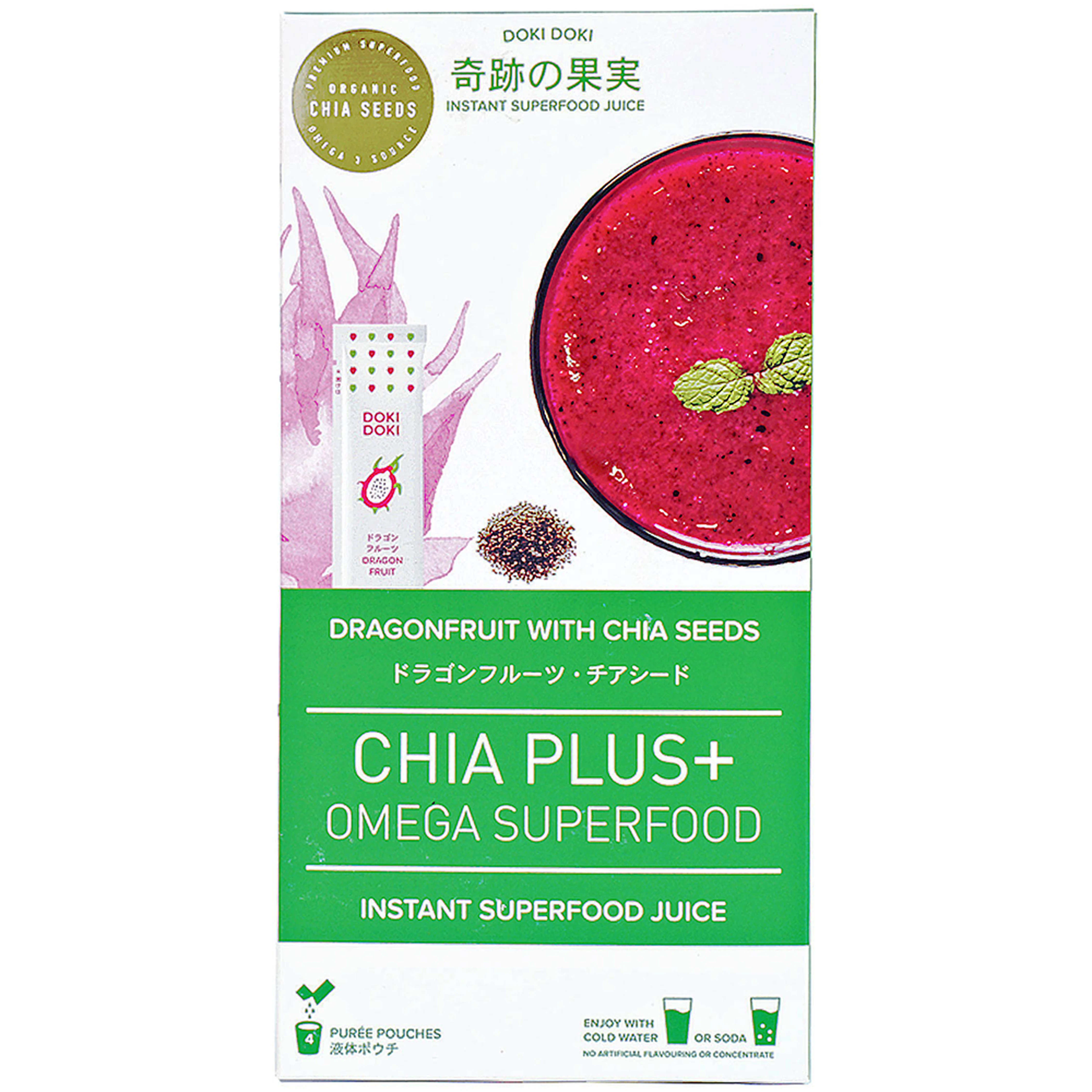 
Omega Drink - Dragonfruit with Chia Seeds High in Fibre and Omega 