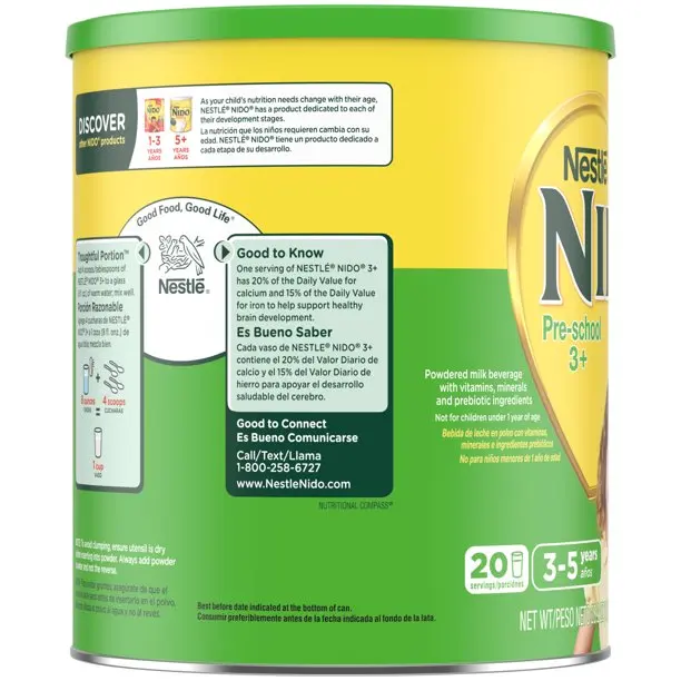 Сухое молоко Nestle NIDO Fortificada 4 85