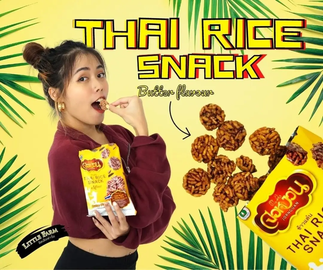 
Thai Rice Snack Crispy Butter flavour 40g Grain Snack 