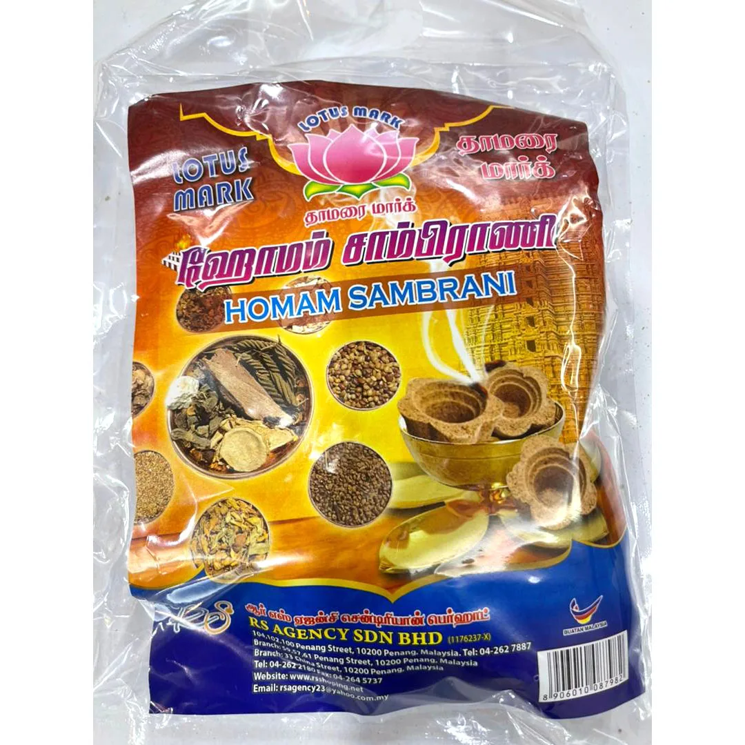 LOTUS Homam Sambrani высококачественные Ароматические круглые благовония для молитвы