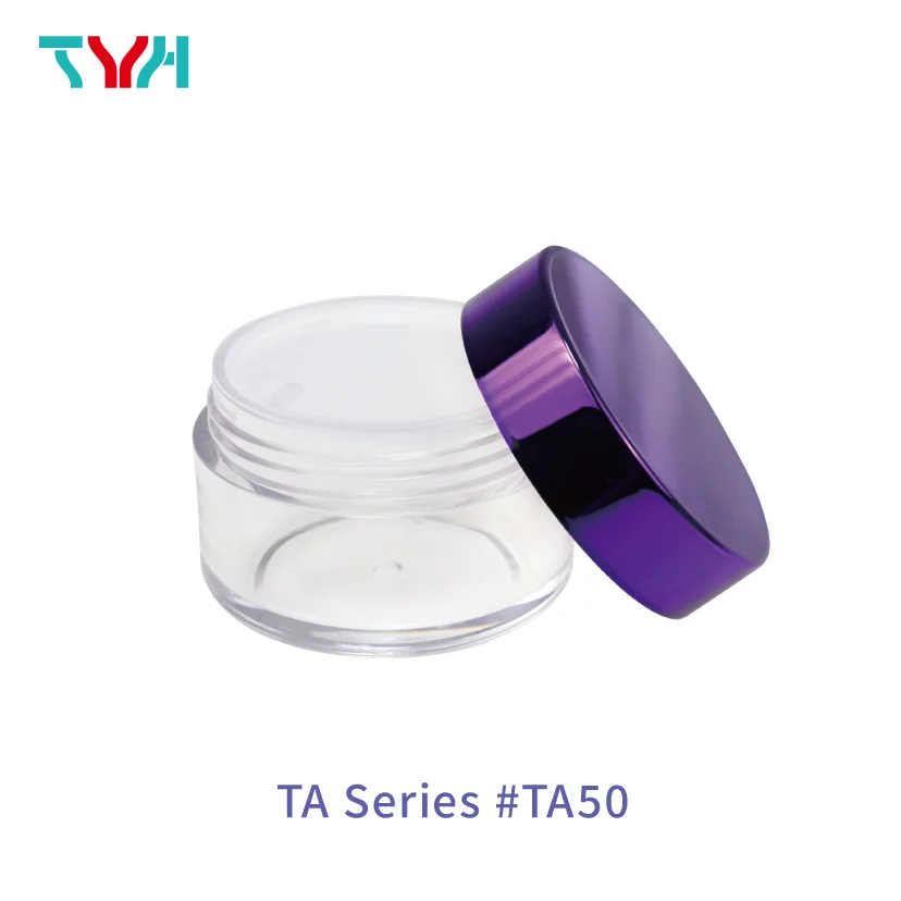 Heavy Wall PET Pure Plastic Clear Transparent Single Wall 15ml - 250ml Round Cream Jar with PET Cap ABS Lid BPA Free (TA series)