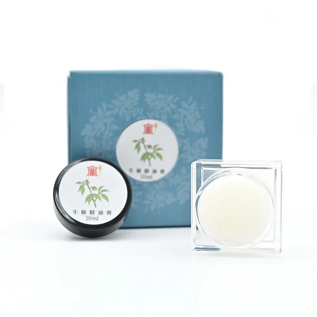 anti fatigue cream for Relieve stress & soothing mosquito bites discomfort