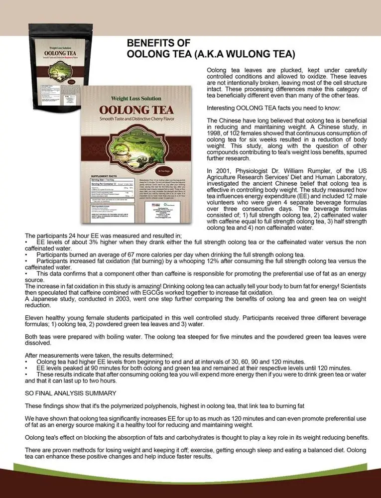 Ароматный Малиновый чай Oolong с хорошим вкусом по значительной цене