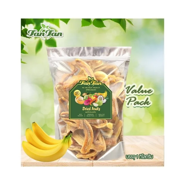 Dried Banana Slice Low Sugar Dried Fruit High Quality 100% Natural  OEM Professional From Thailand 2021