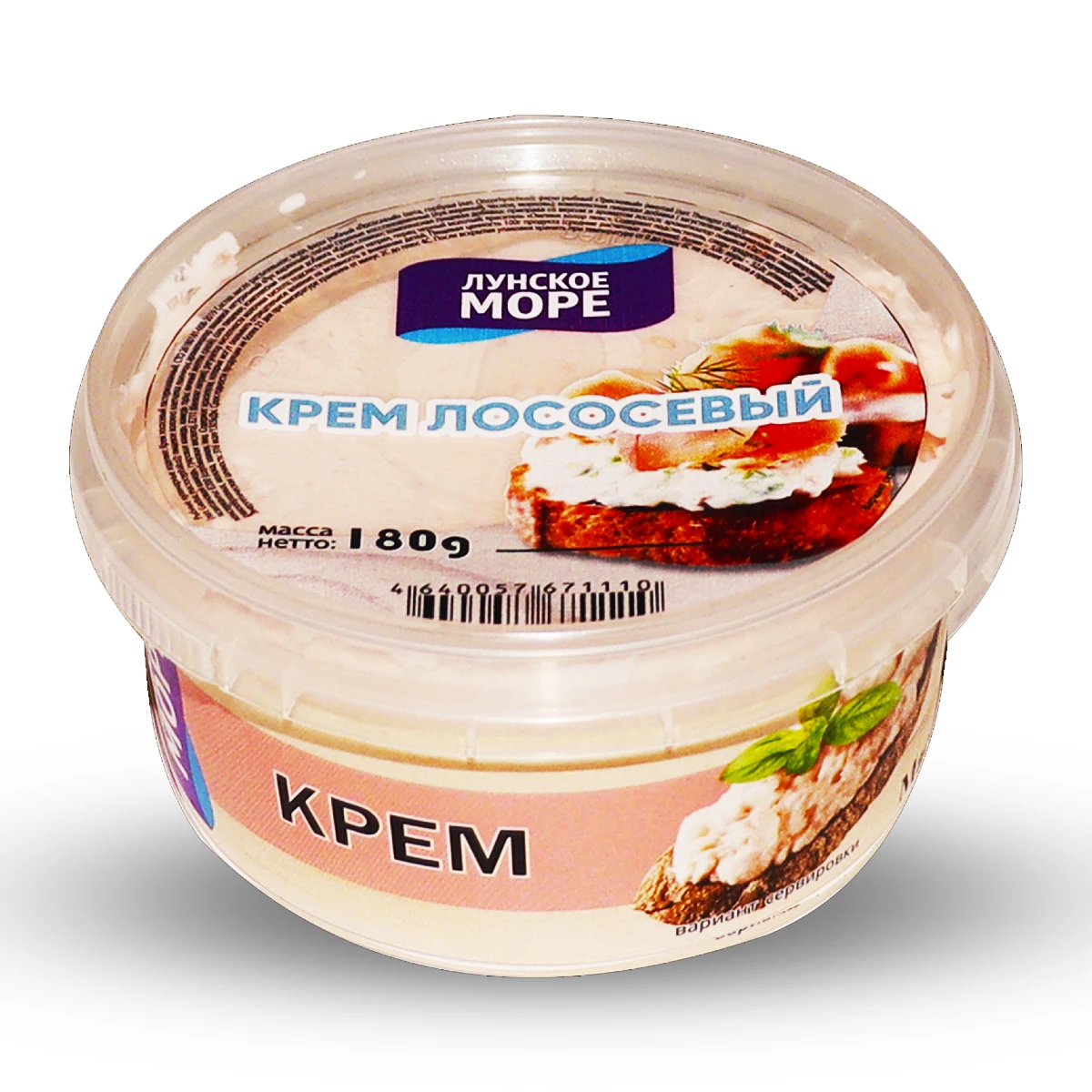 Lunskoe Sea Seafood Fish snack Salmon cream 180 g