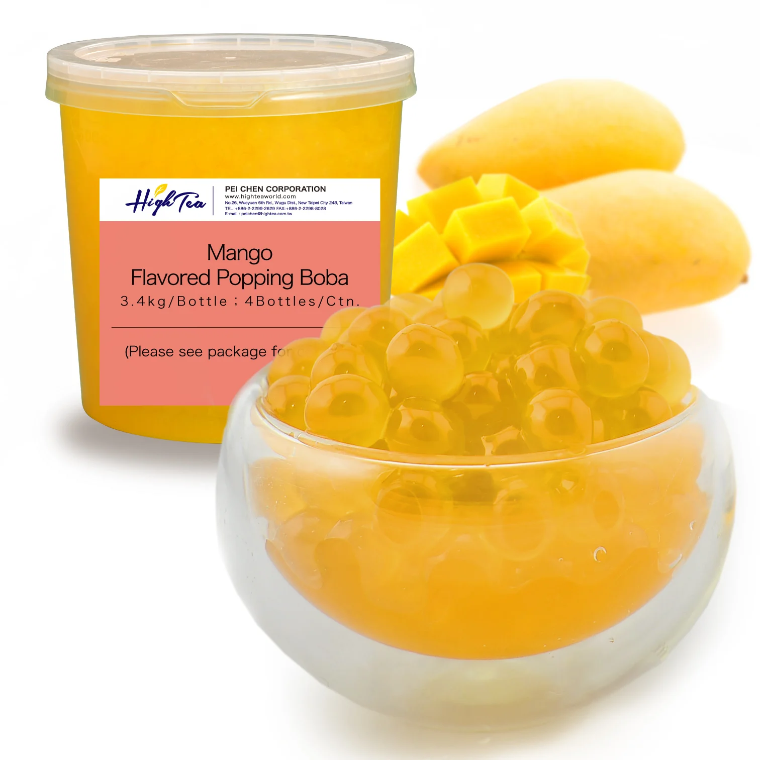 Горячая Распродажа, оптовая продажа, тайваньский соковый шар HighTea Rainbow Mini pop Boba