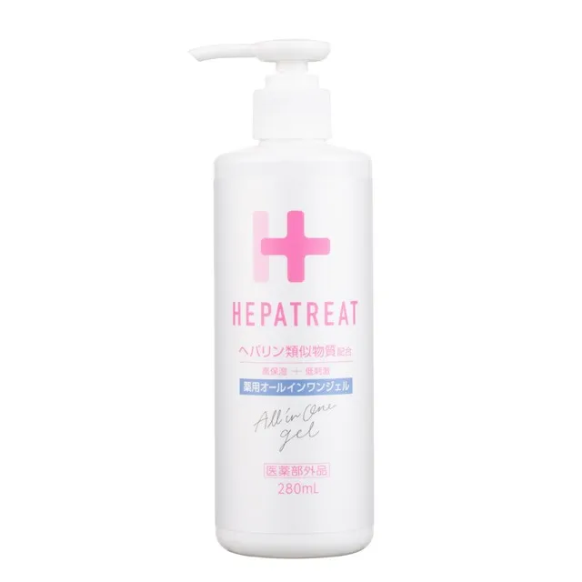 Face Beauty Care Private Label All in One Gel Made in Japan Milky Cream Skin Care Serum