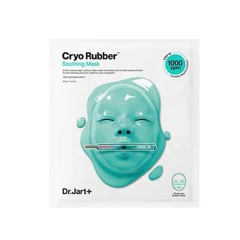 Корейская косметика для ухода за кожей [DR.JART] Cryo Rubber с успокаивающим аллантоином