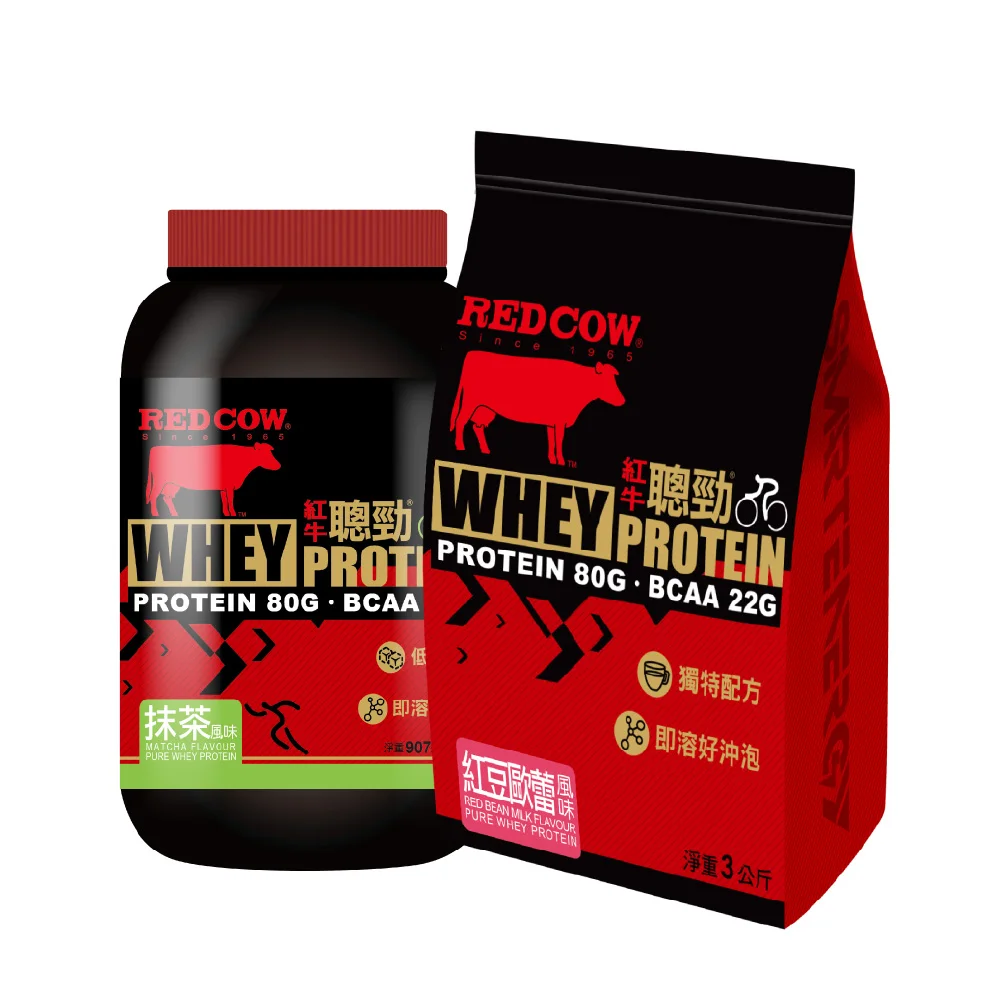 Пищевые добавки для бодибилдинга сывороточный протеин с красным ароматом молочного бобов 3