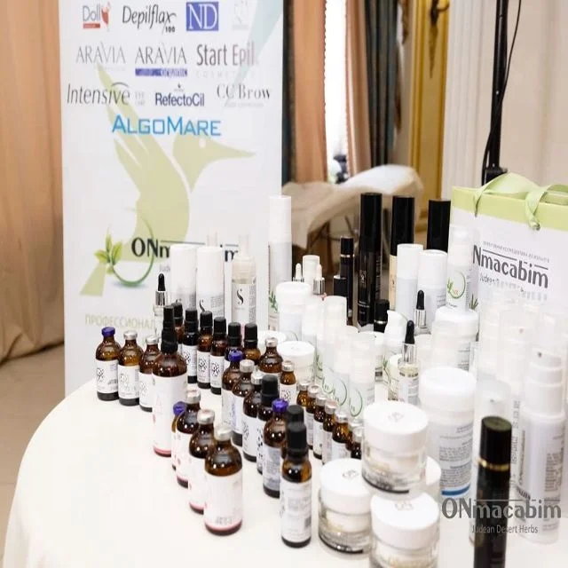 Massage Oil Efficient Against Inflammation & Helps Moisturize The Skin Contains Red Algae - Magic Gel Of ONmacabim