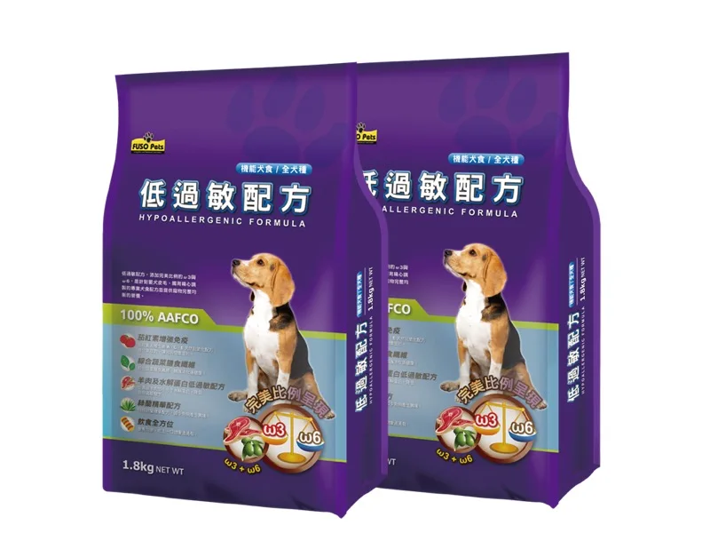 Fuso Dog Food Distributors Hypoallergenic Formula Nutrisource Dog Food Dry