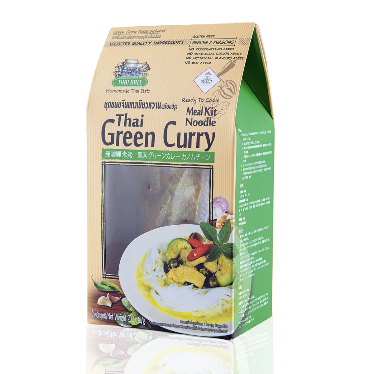 
Wholesale Thai Aree Green Curry Instant Noodle 