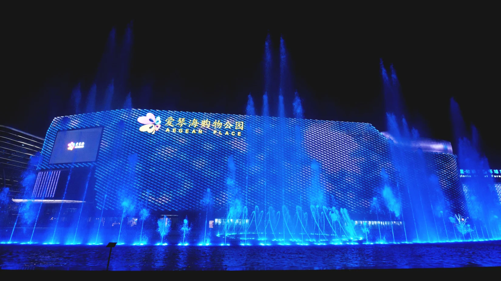 Large beautiful new style Outdoor swing dancing musical water fountain for lake river pond sea  with free primary design