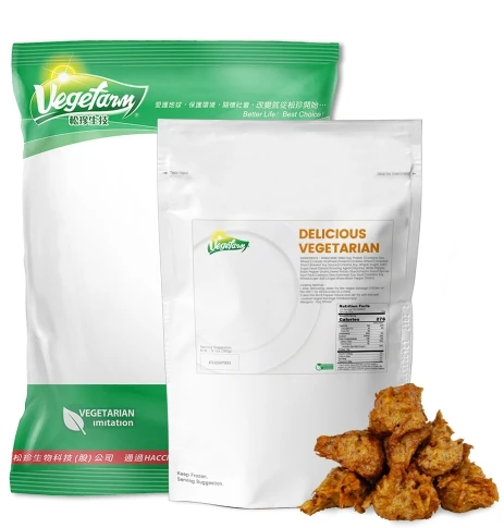 Вкусная еда веганская говядина Chunk