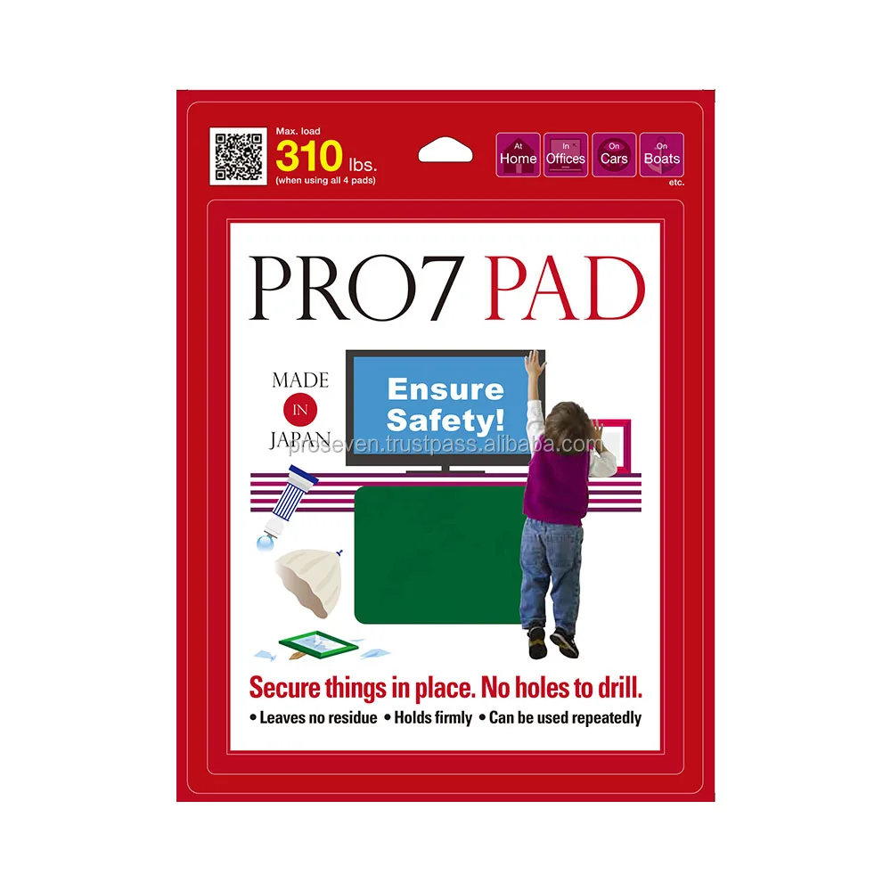 Безопасный внутри автофургон во время вождения! Самоклеящаяся гелевая прокладка для винной камеры и охладителя вина (Сделано в Японии)