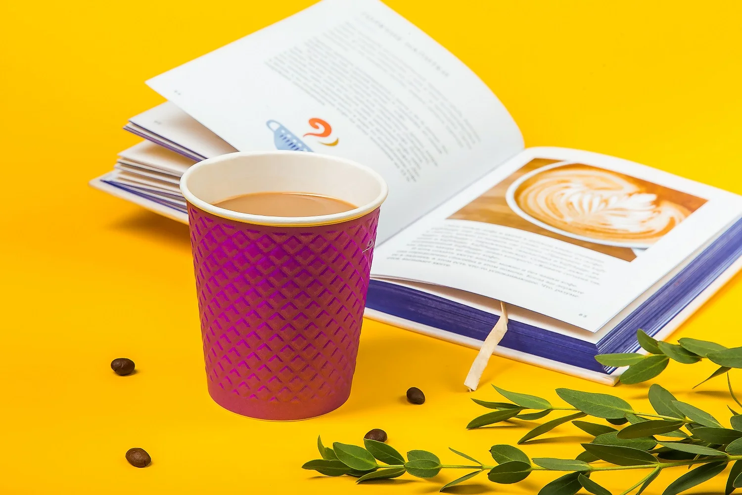 
Disposable Double Wall & Ripple Insulation Paper Cup Waffle Color Mix 250 ml / 8 Oz Coffee Paper Cup Made Of Craft Cardboard 