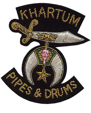 
Petty Officer Coast Guard Cap Badge 