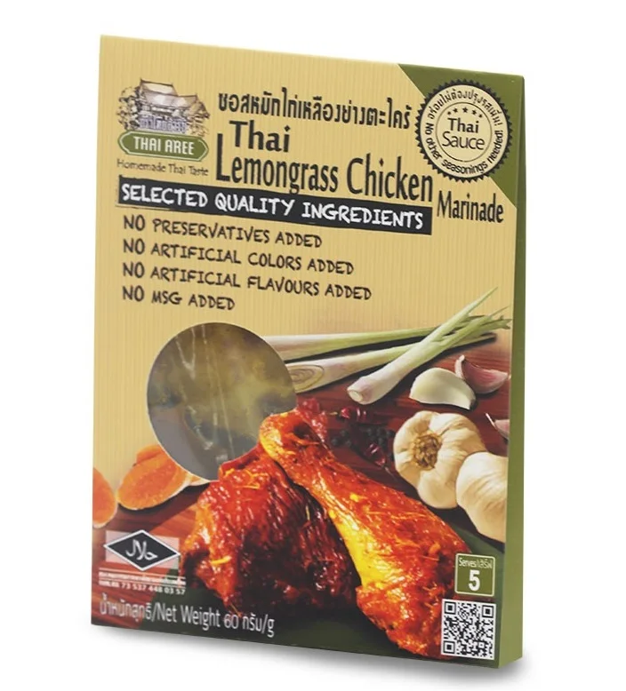 
Thai Lemongrass Chicken Marinade (Sachet) 