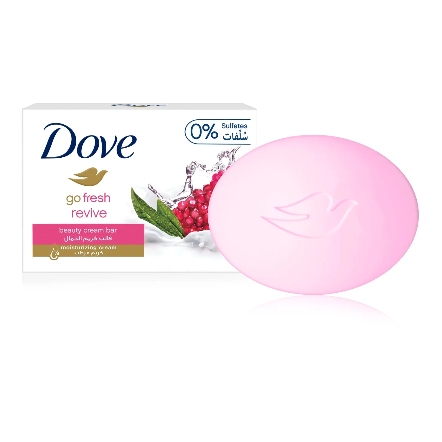 DOVE REFRESHING BATHING SOAP AVAILABLE FOR EXPORT