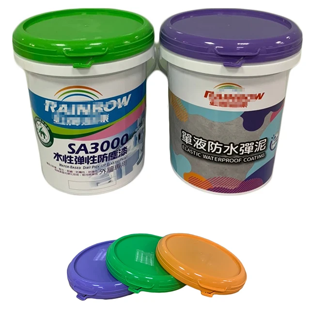 
 Оптовая продажа, 1 галлон, пластиковое ведро для упаковки пищевых продуктов  