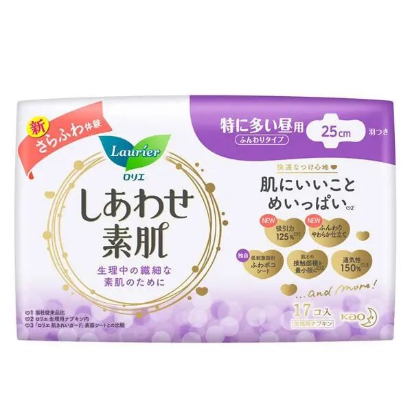 Manufacturers are the best in wholesNapkins Especially Many Daytime Feathers 25cm Laurieev Happy Bare Skin 1 piece 17 Sheets Kao