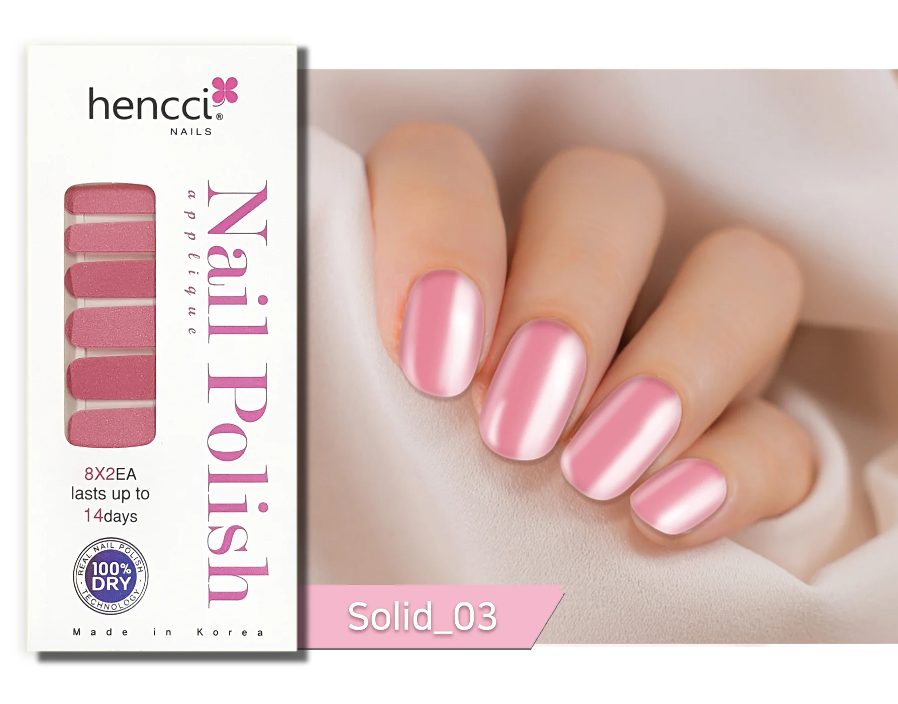Korean Innovative 100% Real Dried Nail Polish Sticker Non-toxic Glossy Manicure Sticker 62 Designs