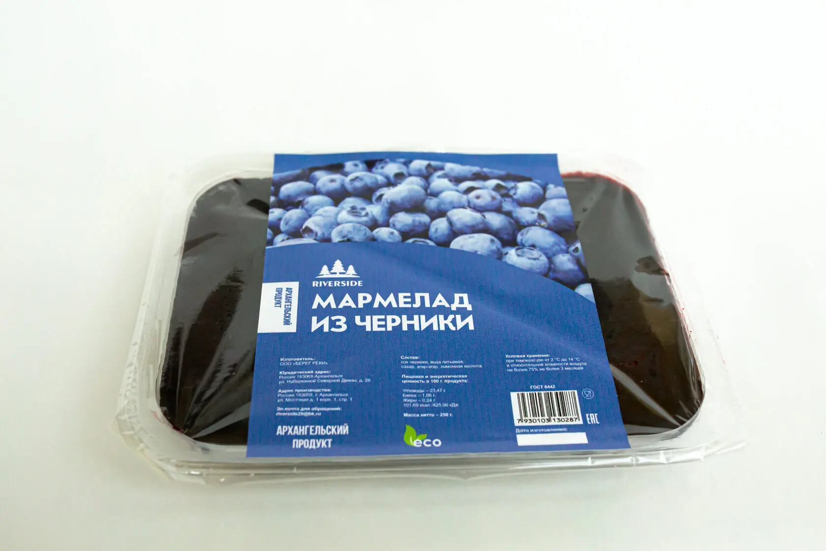 Sweet Eco-Friendly GOST Standard Box Packaging Fresh / Frozen Healthy Northern Berry Blueberry Marmalade