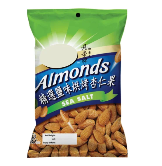 Salted - Natural and Good Quality Almond Nuts Almond Kernels Snack BRC Certified