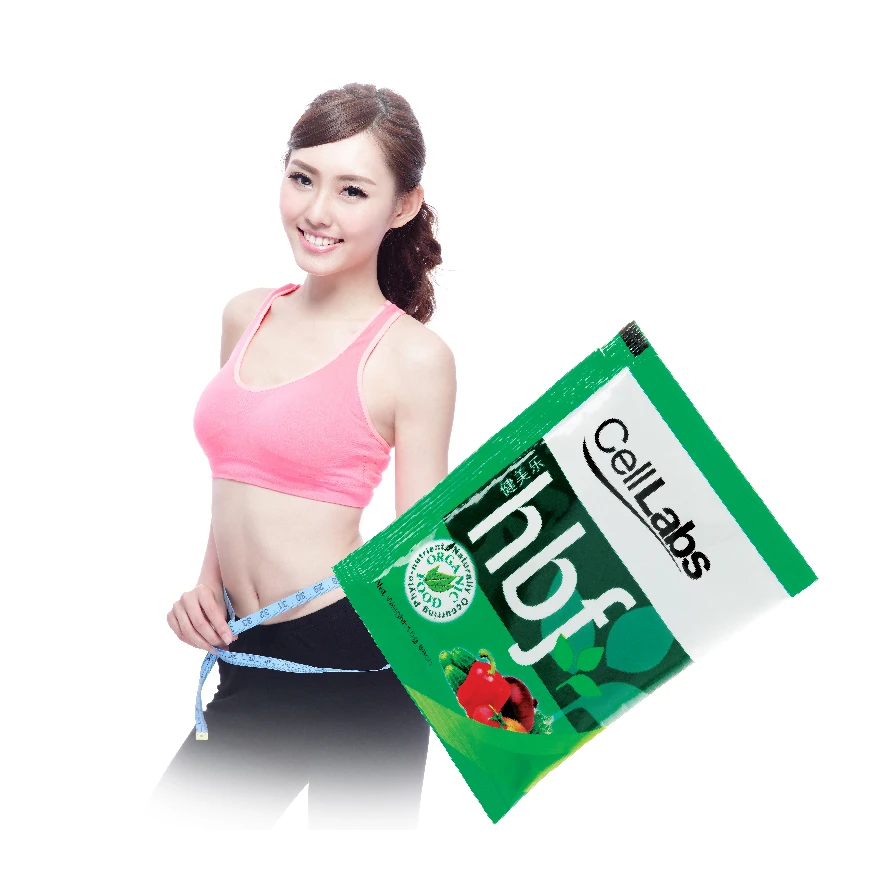 
Detox fiber drink Malaysia CellLabs HBF 