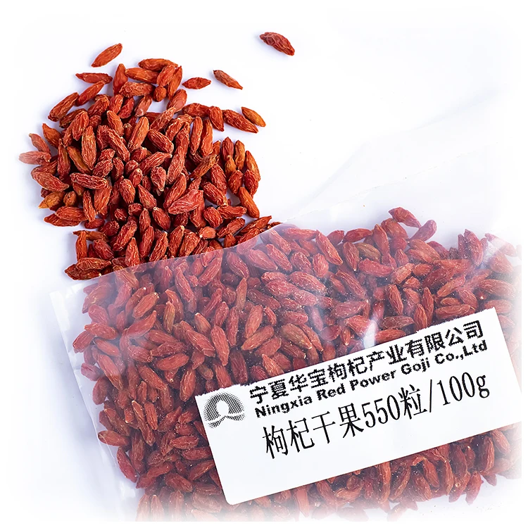 Заводская цена, крем Годжи, био, здоровое питание, крем, ягода Годжи, добавки без ухода за кожей, Годжи