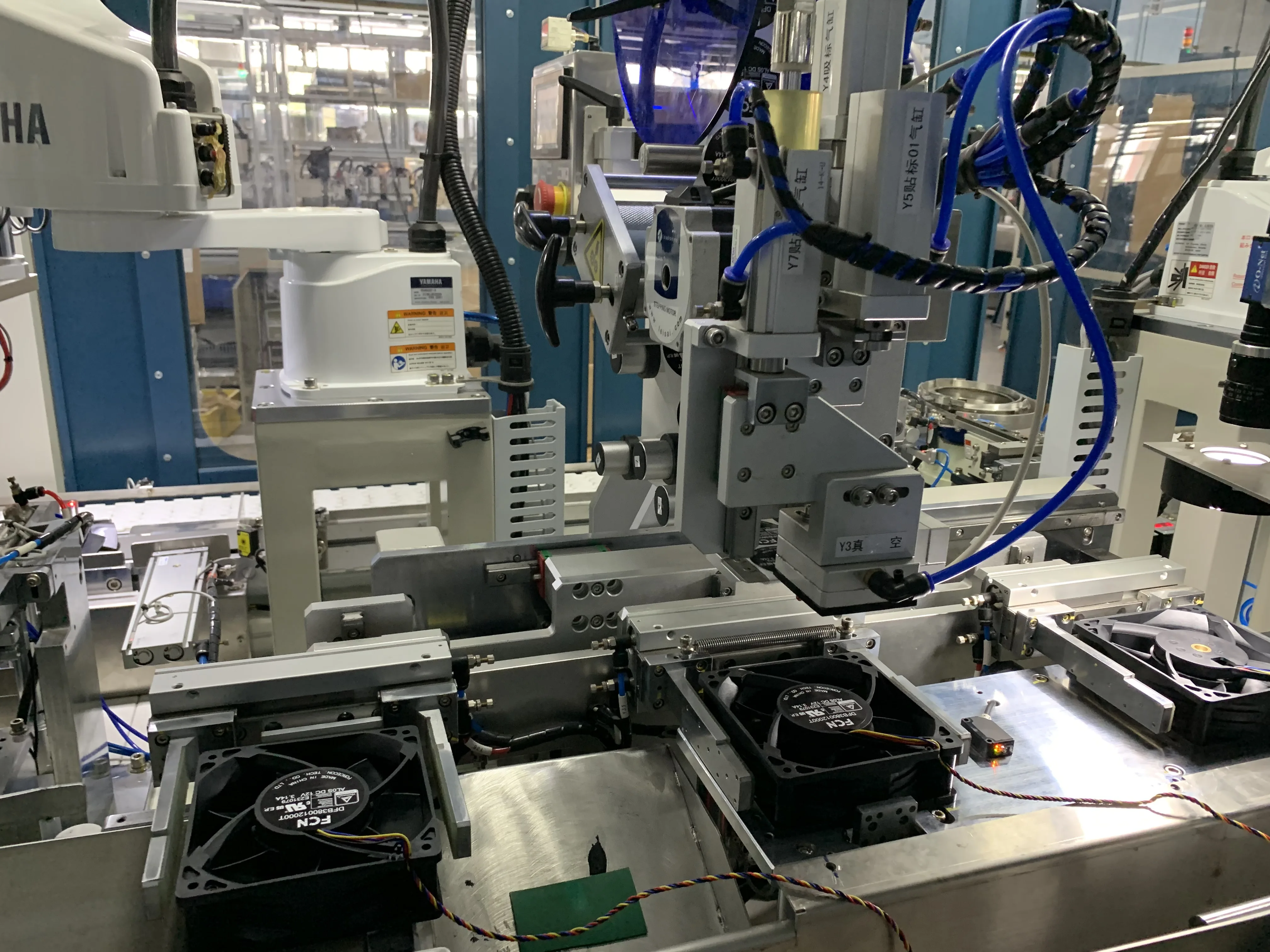 Customized Automation Machine for Axial Fan Assembly Production Line