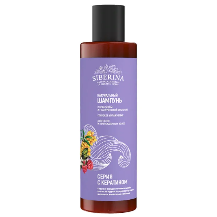 NATURAL SHAMPOO DEEP HYDRATION FOR DRY AND DAMAGED HAIR WITH KERATIN AND HYALURONIC ACID Manufacturer Private label