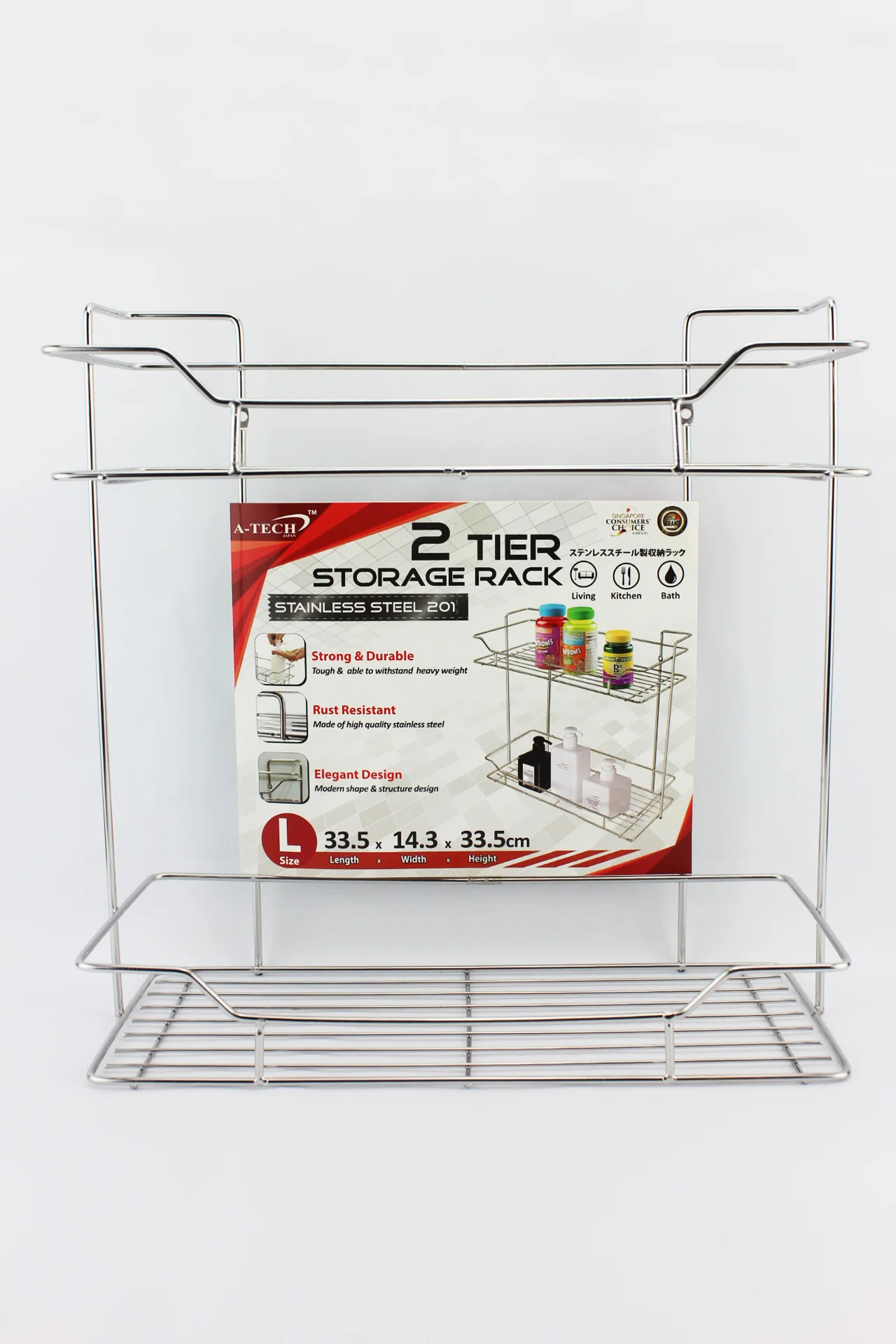 Best Price Multi Purpose Stainless Steel Material White Color A-tech Brand Name Bathroom Racks from Japan