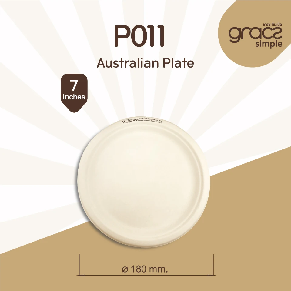 
Gracz Simple P011 Australian Plate 7 inches eco friendly packaging cup, bowl food containers Thailand 