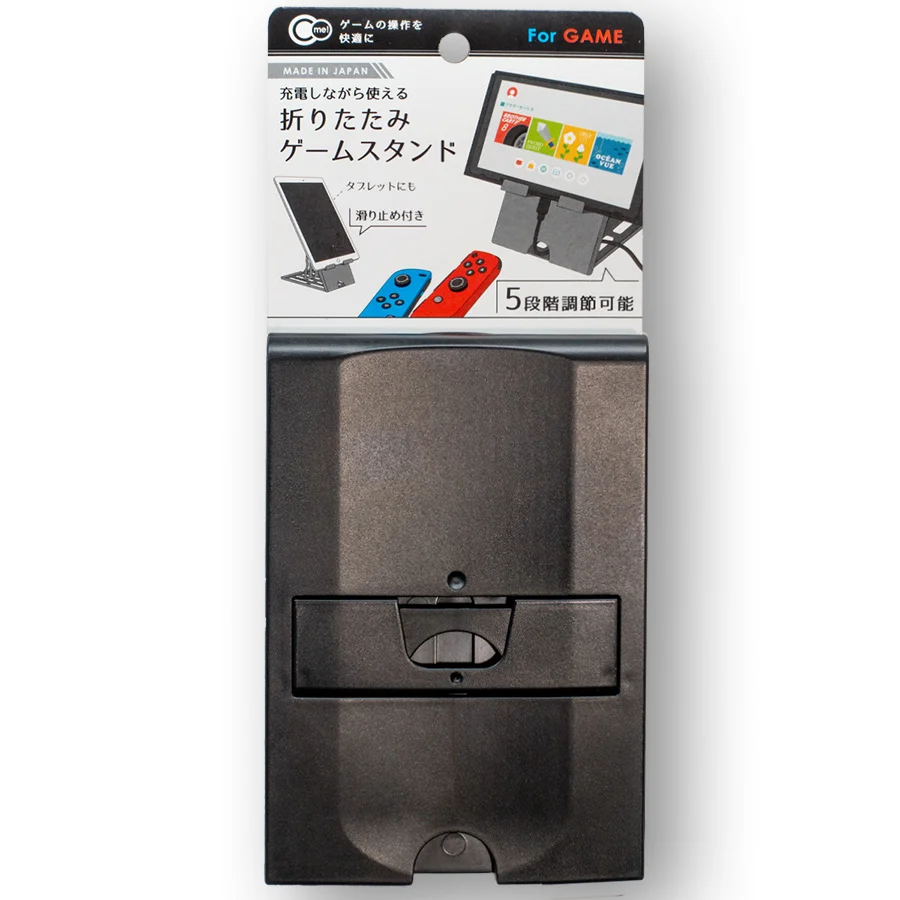 Adjustable Folding Game Stand for Nintendo Switch and Tablet