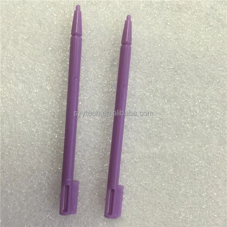 NDS stylus -05.jpg