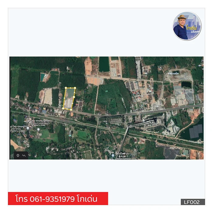 Real Estate Thung song Nakhon Si Thammarat