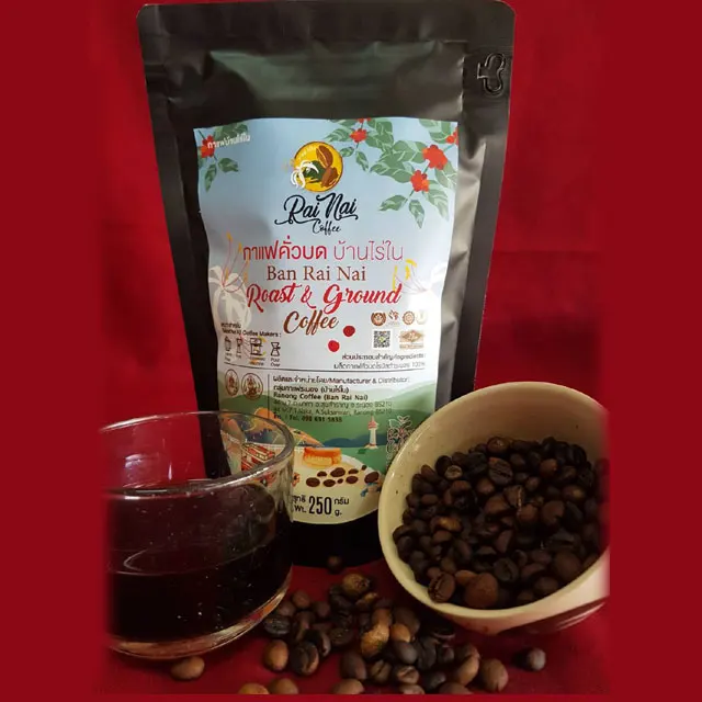 
Ban Rai Nai Ranong High Quality Coffee Beans Arabica& Robusta Roasted 